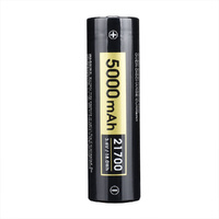 Speras S50 21700 3.6V 5000mAh Battery